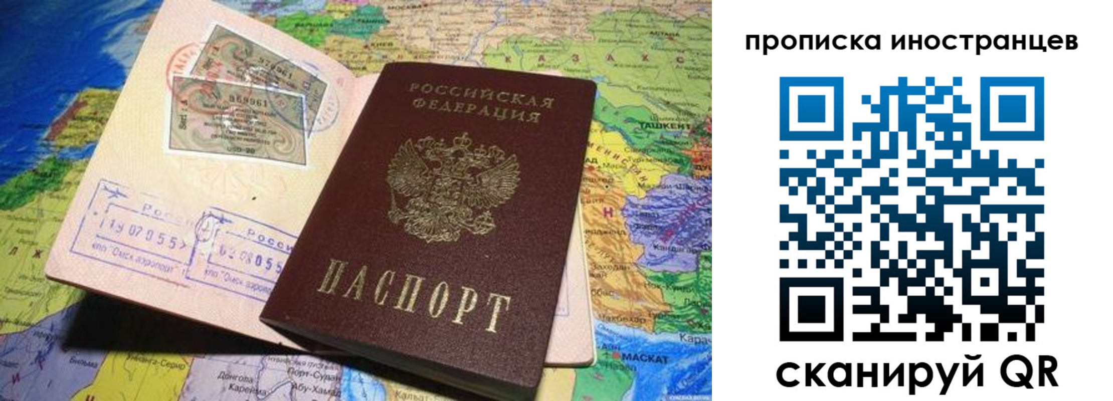 найти адрес прописки в Бокситогорске